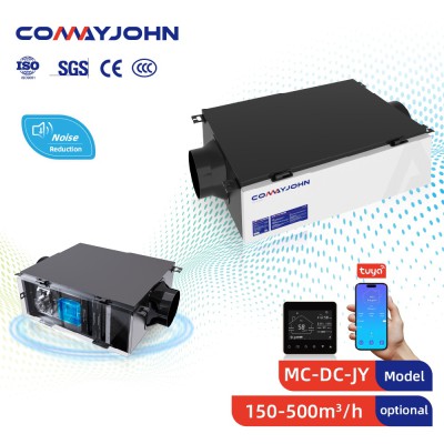 Máy cấp khí tươi 1 chiều 150m3/h COMAYJOHN - MC-DC150-JY