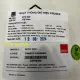 Quạt Kruger MTD 160