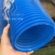 Ống gió HDPE cấp khí tươi sạch - D75 XANH DƯƠNG / D75 XÁM
