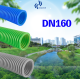 Ống gió HDPE 2 lớp kháng khuẩn DN160 Ống gió HDPE 2 lớp kháng khuẩn DN160
